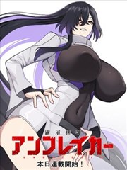 未来简史